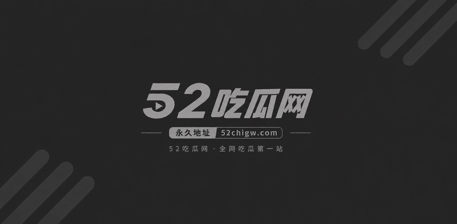 英籍网红Tiny5